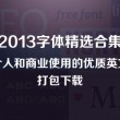 双色球彩吧论坛红球蓝球重点推荐